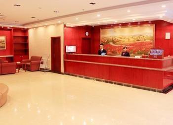 Hanting Hotel- Harbin Huayuan Street Branch Eksteriør billede